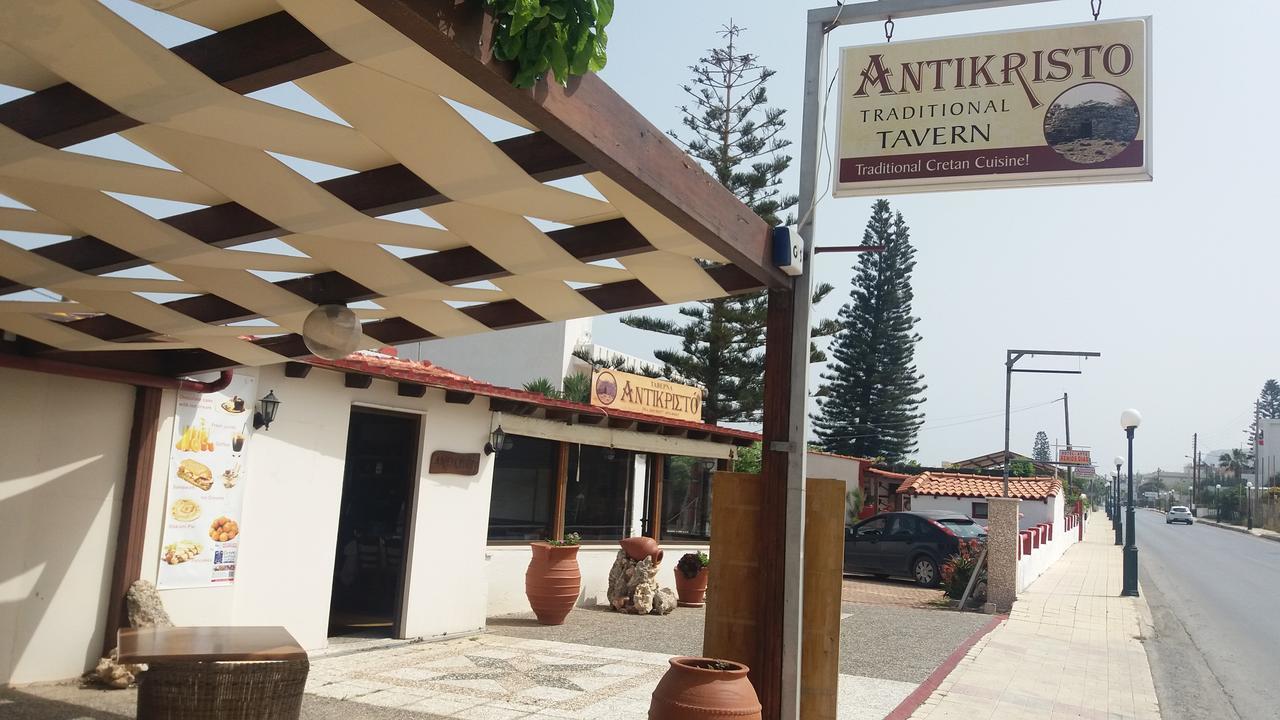 Antikristo Rooms Karteros Exterior foto